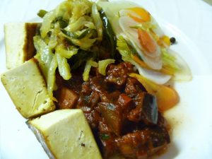 Smoked Tofu & Eggplant in Ancho Tamarind Sauce